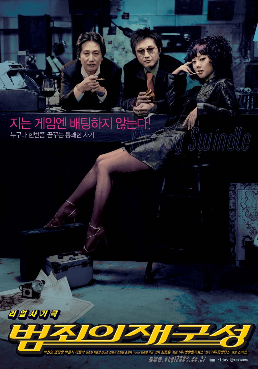 movieImage