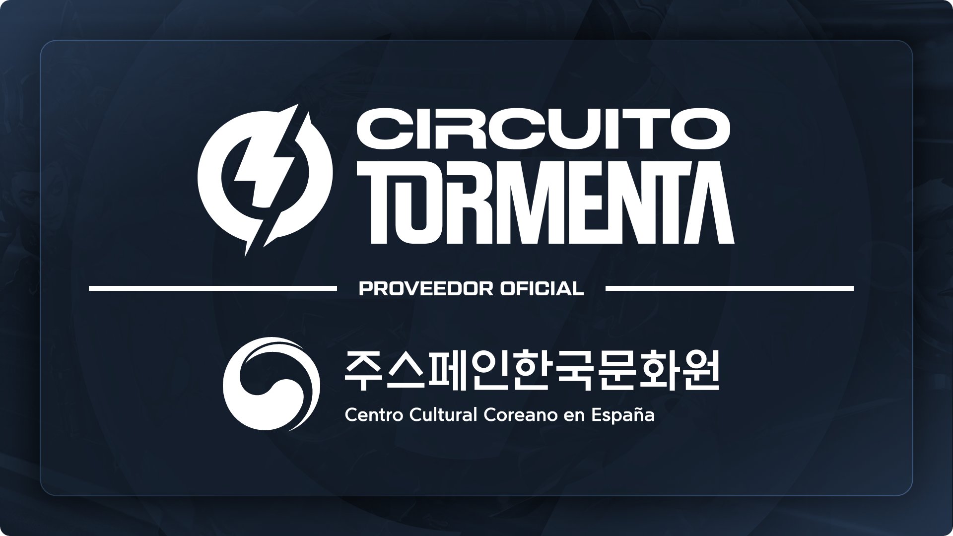 e스포츠리그 Circuito Tormenta
