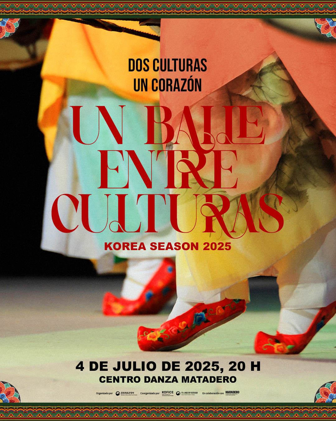 KOREA SEASON 코리아시즌