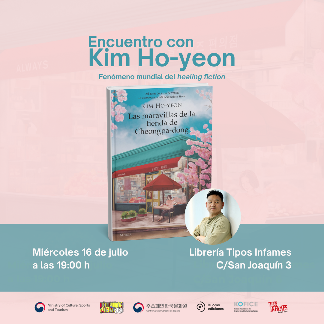 Poster del Encuentro con Kim Ho-yeon en Madrid