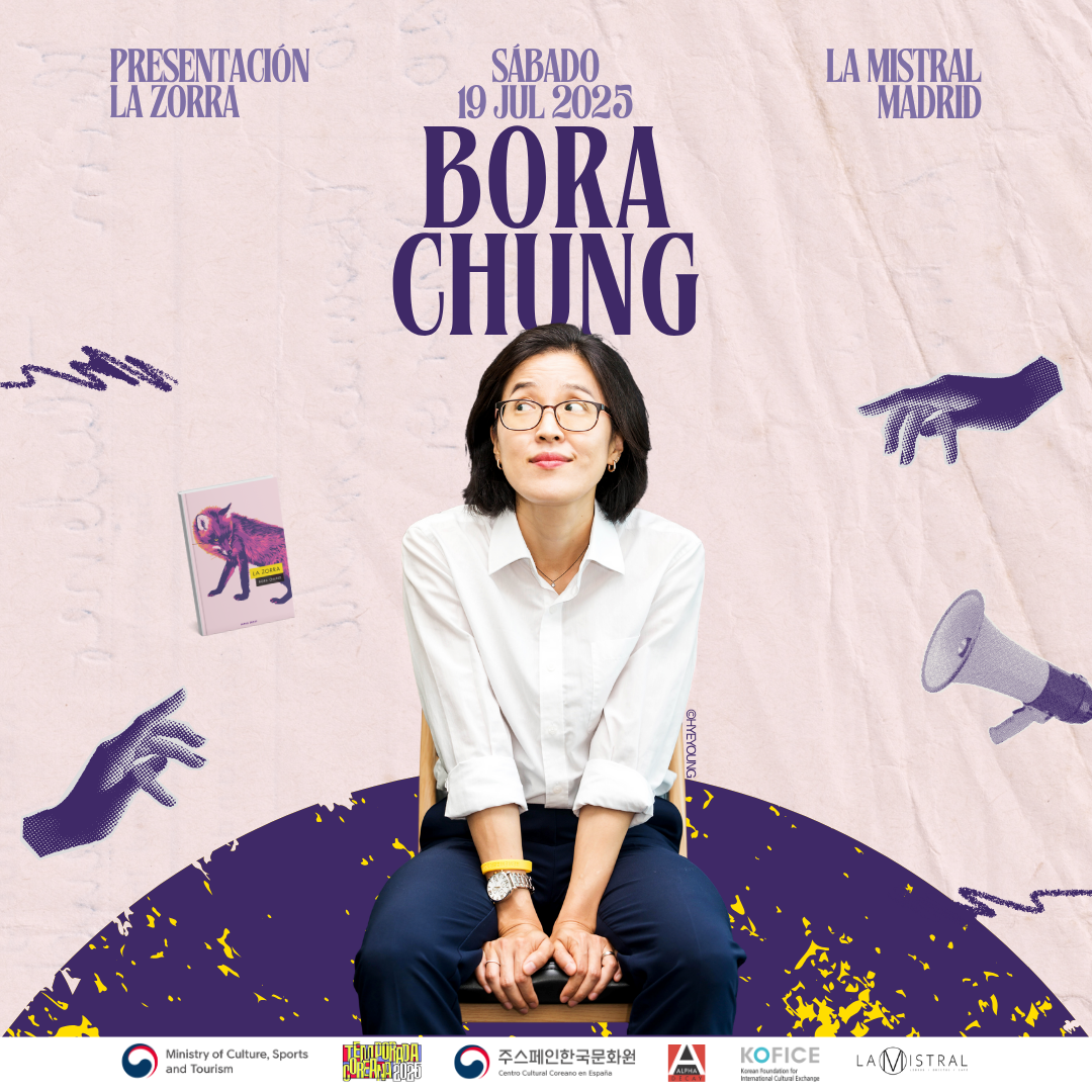 Encuentro con Bora Chung en Madrid Poster