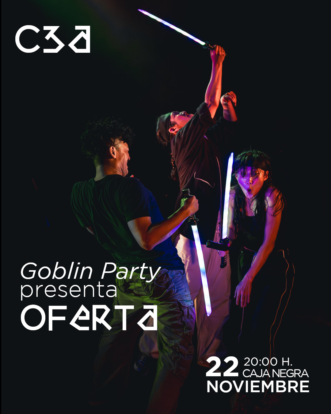 고블린파티포스터