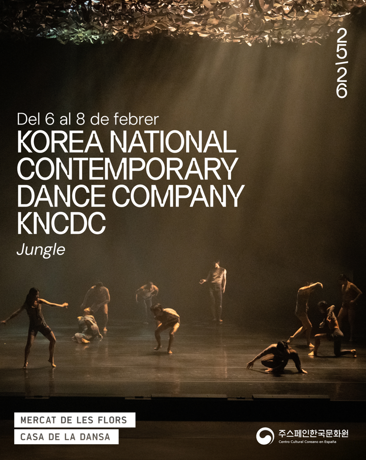 CentroCulturalCoreanoenEspaña