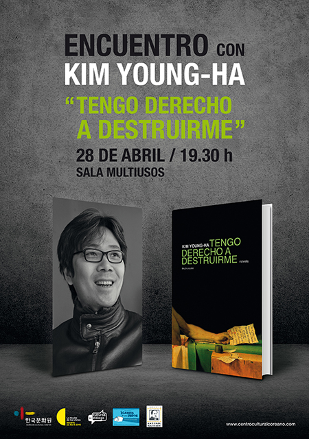 Encuentro con Kim Youngha