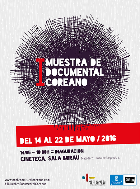 Muestra Documental Coreano