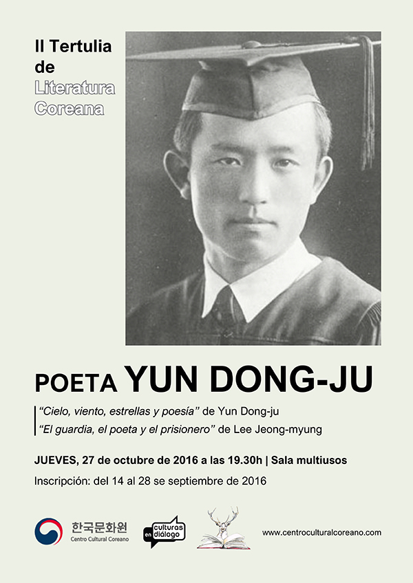 Yun Dongju