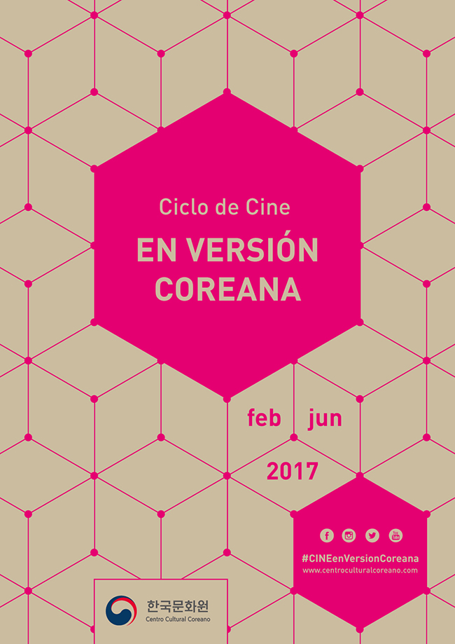 cartel