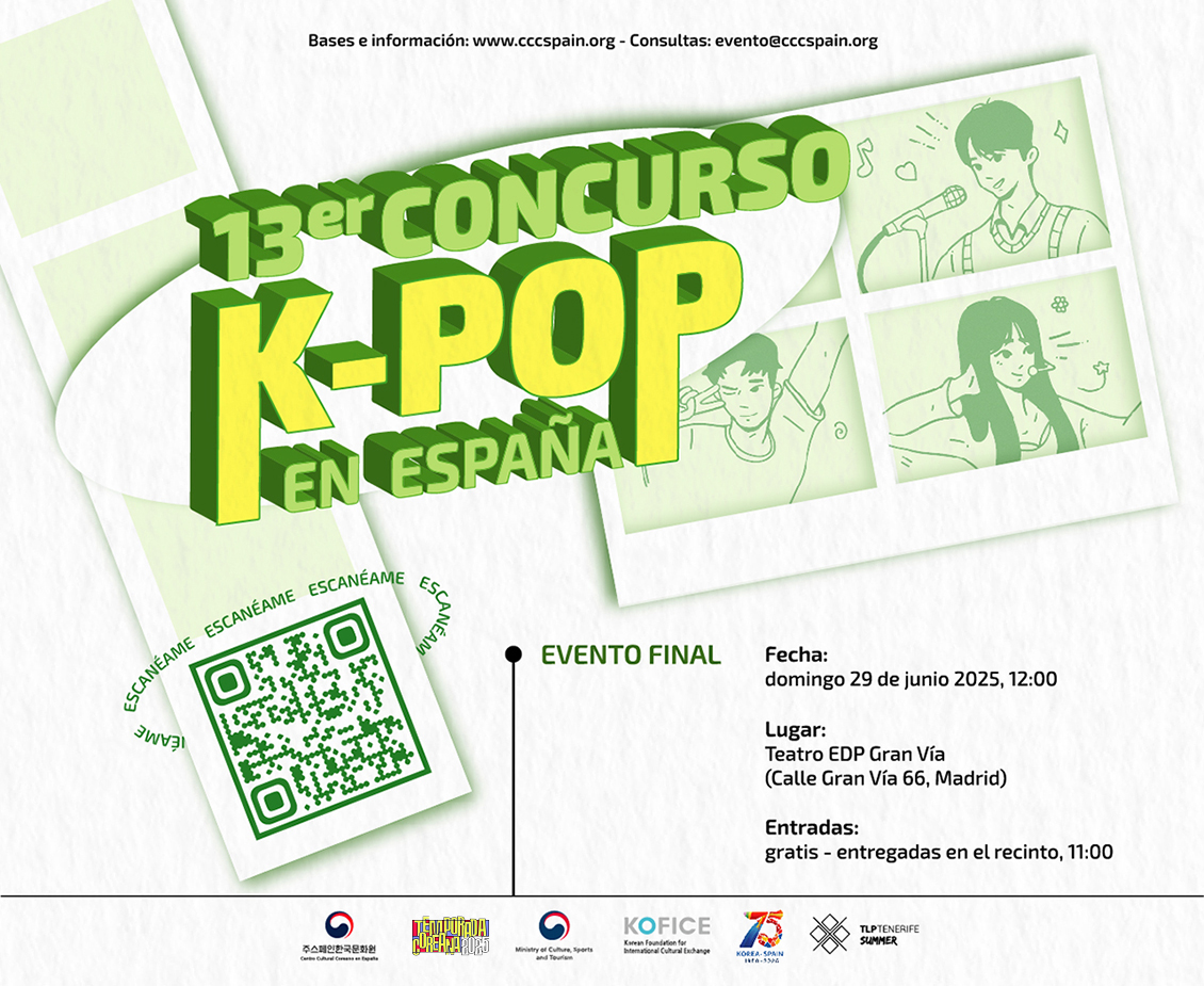 13er Concurso K-Pop en España