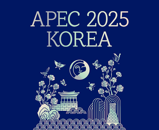 APEC 2025 KOREA