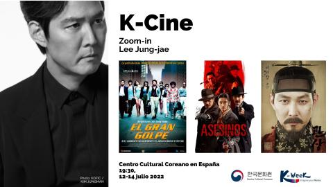  K-Cine: Zoom-in Lee Jung-jae