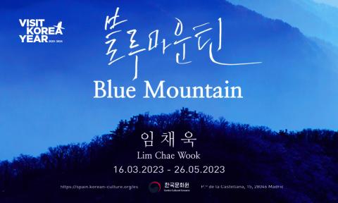 Lim Chae Wook | Blue Mountain 