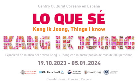 Exposición | ‘Kang Ik Joong, lo que sé’, hasta el 10 de enero de 2014