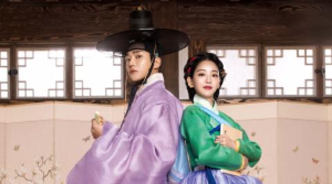  K-Drama MOiM | «Los casamenteros»