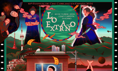 Lo Extraño: Festival de Cine Coreano 2024 del CCCE