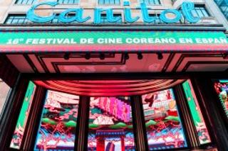 16ª edición del Festival de Cine Coreano en España: 