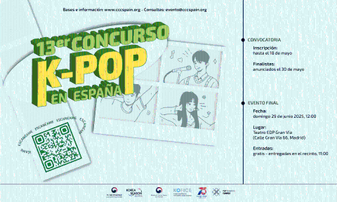 Inscripciones para el 13er Concurso K-Pop en España (hasta el 18 de mayo)
