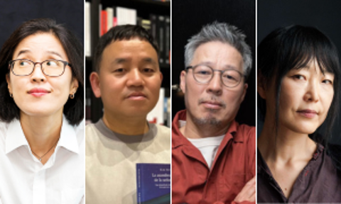 La Mar de Letras 2025 : Corea del Sur, el país invitado