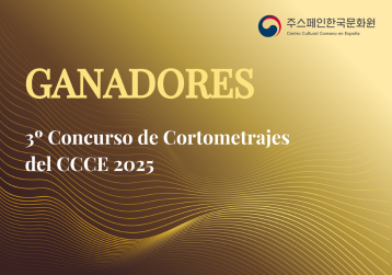 Ganadores del 3.er Concurso de Cortometrajes del CCCE 2025