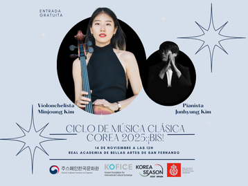 2025 코리안 클래식 음악제 ¡BIS! : 첼리스트 김민정