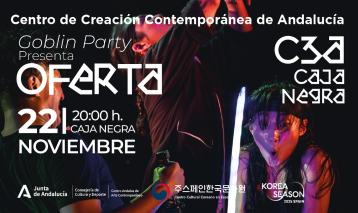 고블린파티 <세일>  - 코르도바 안달루시아 현대예술창작센터 C3A