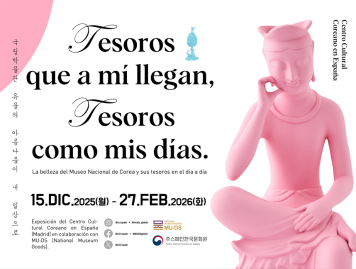 ‘Tesoros que a mí llegan, tesoros como mis días’