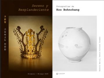 Sereno y resplandeciente | Exposición del fotógrafo Koo Bohnchang
