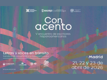 현대사회의 이향 | 정보라 & 모니카 오헤다