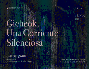 "Gicheok, Una Corriente Silenciosa" |  Lyu namgwon