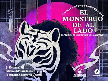 18º Festival de Cine Coreano en España 2026: El Monstruo de al Lado