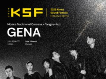 제나(GENA) 콘서트 | 2026 코리아 사운드 페스티벌 : 새로운 리듬 