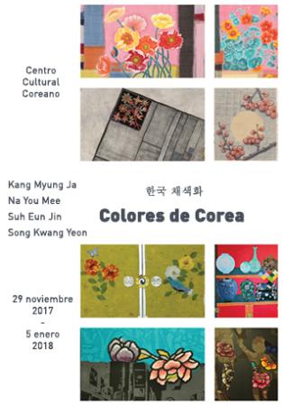 [COLORES DE COREA] 29 NOV - 5 ENE 2018 