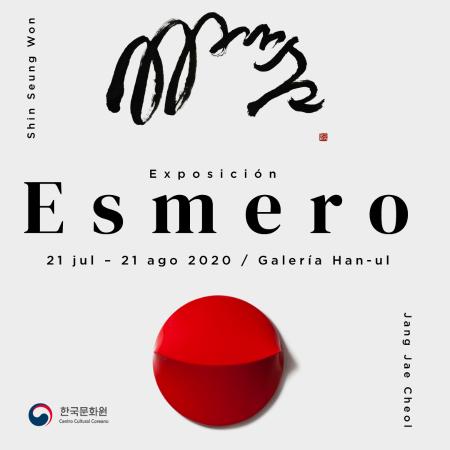 Esmero