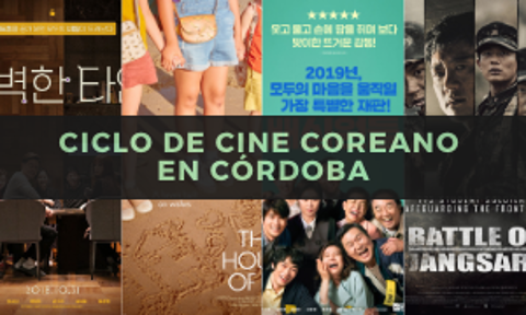 Ciclo de cine coreano en Córdoba 