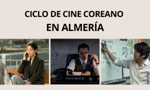Ciclo de Cine Coreano en Almería