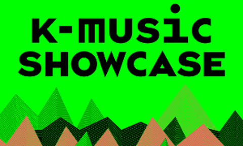 Online | K-Music Showcase 2021 