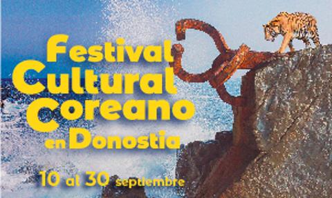 Festival Cultural Coreano en Donostia