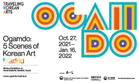 OGAMDO: Cinco escenas del arte coreano